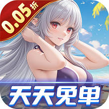 天天机甲